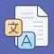 Document Translator icon