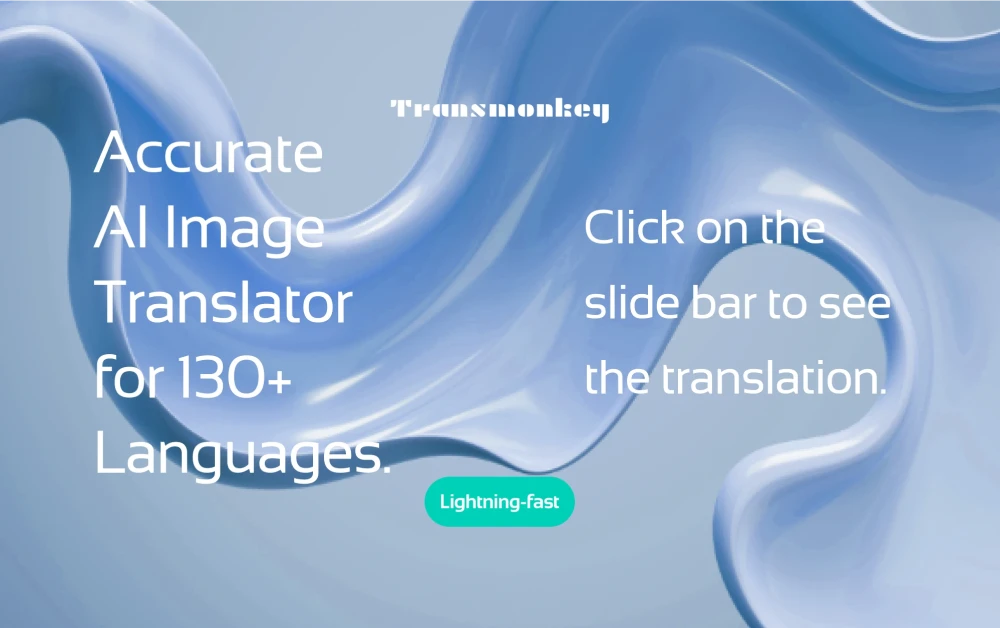 Image showing an translation example