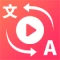 Video Translator icon