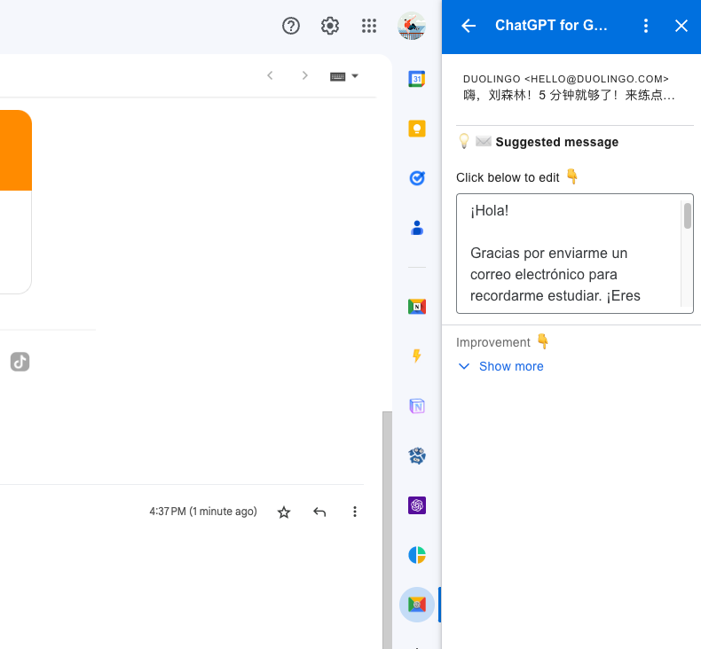 Gpt for gmail 